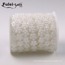 Factory Directly Sell White Pearl Bead Tape